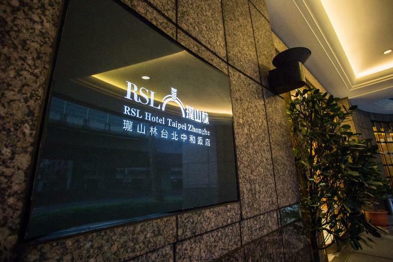Rsl Hotel Taipei Zhonghe Zhonghe  Dış mekan fotoğraf
