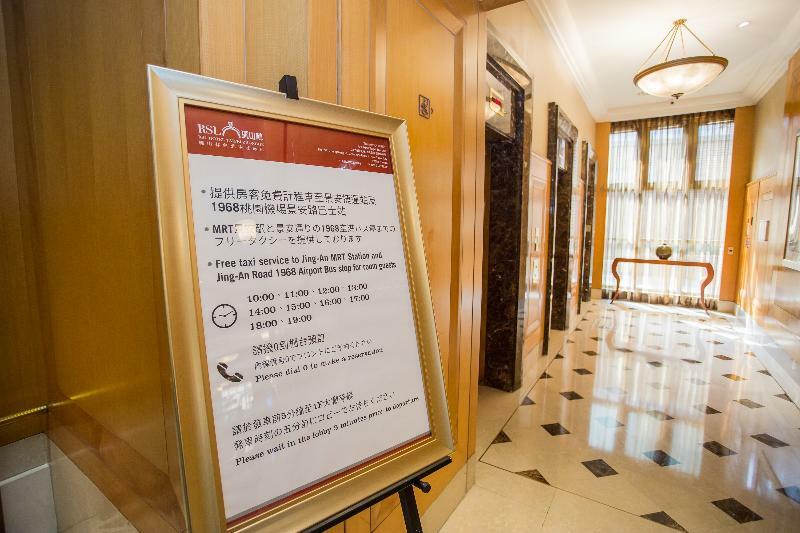 Rsl Hotel Taipei Zhonghe Zhonghe  Dış mekan fotoğraf